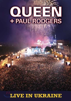 Queen + Paul Rodgers - Live In Ukraine (Limited Edition)