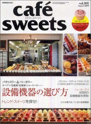 cafe sweets vol.101