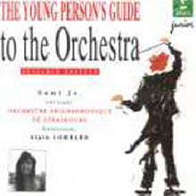 조수미 - The Young Person`S Guide To The Orchestra - 조수미와 함께하는 음악여행: 청소년을 위한 관현악 입문 (미개봉/0630149332)
