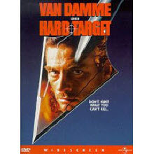 [DVD] Hard Target - 하드 타켓 (미개봉)_