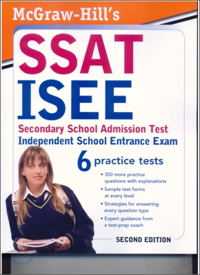 Mcgraw-hill&#39;s SSAT/ISEE, 2/E