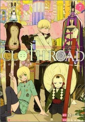 CLOTH ROAD 7