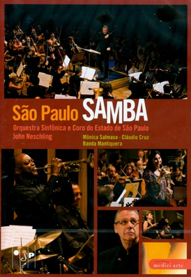 상파울루 삼바 콘서트 (Sao Paulo Samba)