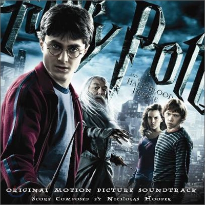 Harry Potter And The Half-Blood Prince (해리포터와 혼혈왕자) OST