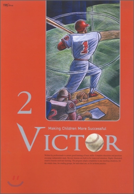 Victor 2