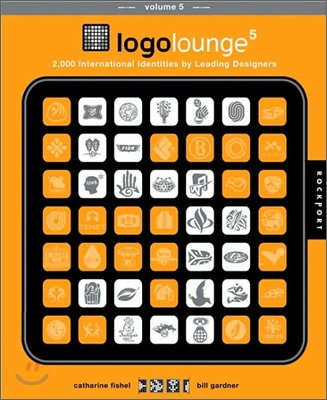 LogoLounge 5