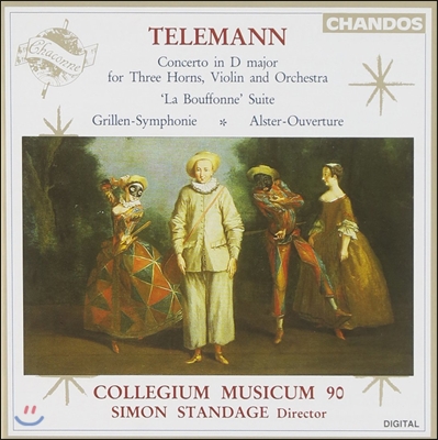 Collegium Musicum 90 텔레만: 호른과 바이올린 협주곡, '라 부폰느' 모음곡, 알스터 서곡 (Telemann: 3 Horns & Violin Concerto, La Bouffonne, Grillen-Symphonie, Alster Overture)