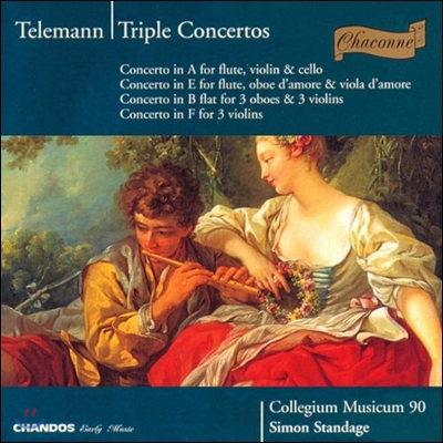 Collegium Musicum 90 텔레만: 삼중 협주곡 - 플루트, 바이올린, 첼로, 오보에, 비올라 다모레 (Telemann: Triple Concertos - Flute, Violin, Cello, Oboe, Viola d&#39;Amore)