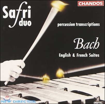 Safri Duo 바흐: 영국, 프랑스 모음곡 - 퍼커션 편곡 연주 (Bach: English Suite Nos.2, 4 &amp; French Suites No.6 - Percussion Transcriptions)