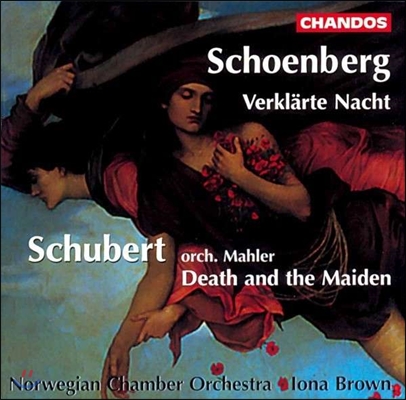 Iona Brown 쇤베르크: 정화된 밤 / 슈베르트: 죽음과 소녀 [말러의 관현악 편성] (Schoenberg: Verklarte Nacht / Schubert-Mahler: Death and the Maiden)