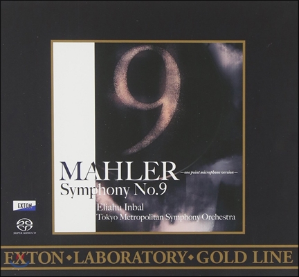 Eliahu Inbal 말러: 교향곡 9번 (Mahler: Symphony No.9 [One point microphone version]) 엘리아후 인발