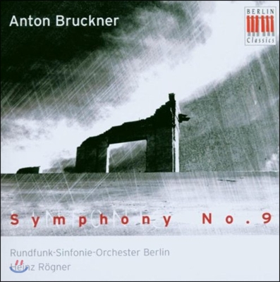 Heinz Rogner 브루크너: 교향곡 9번 - 하인츠 뢰그너 (Bruckner: Symphony No.9)