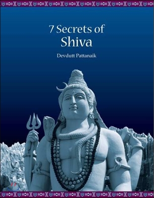 Seven Secrets of Shiva (Paperback)