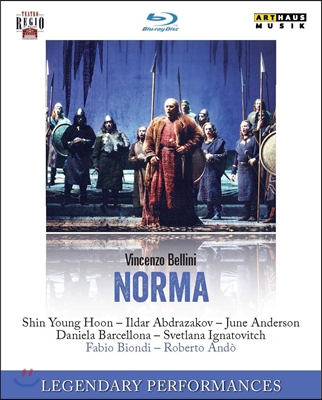 신영훈 / June Anderson / Fabio Biondi / Roberto Ando 벨리니: 노르마 - 로베르토 안도 연출 (Bellini: Norma)