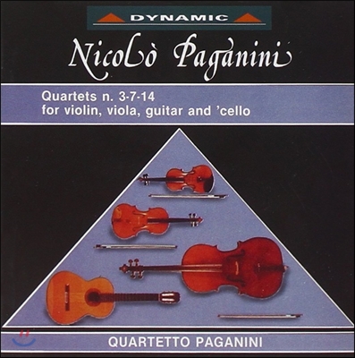 Quartetto Paganini 파가니니: 사중주 전곡 2집 - 파가니니 현악 4중주단 (Paganini: Complete Quartets Vol. 2)