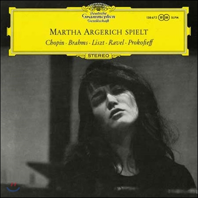 Martha Argerich 마르타 아르헤리치 리사이틀 - 쇼팽 / 브람스 / 리스트 / 라벨 / 프로코피에프 [LP]