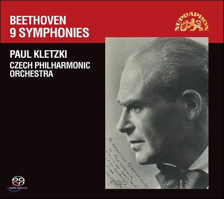Paul Kletzki 베토벤: 교향곡 전집 1-9번, 코리올란 & 에그몬트 서곡 (Beethoven: Complete 9 Symphonies, Coriolan & Egmont Overture) 파울 클레츠키, 체코 필하모닉 오케스트라