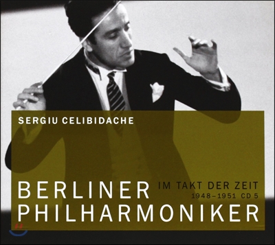 Sergiu Celibidache 멘델스존: 교향곡 4번 "이탈리아" / 드뷔시: 유희 / 미요: 프랑스 모음곡 - 세르주 첼리비다케 (Mendelssohn: Symphony No.4 / Debussy: Jeux / Milhaud)
