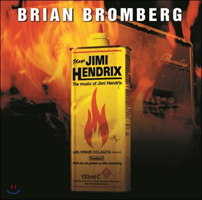 Brian Bromberg - Plays Jimi Hendrix