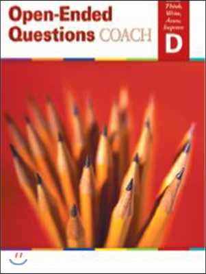 Open-Ended Questions Coach : Level D