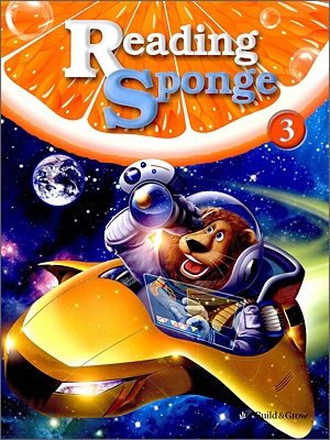 Reading Sponge 3