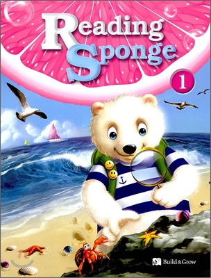 Reading Sponge 1