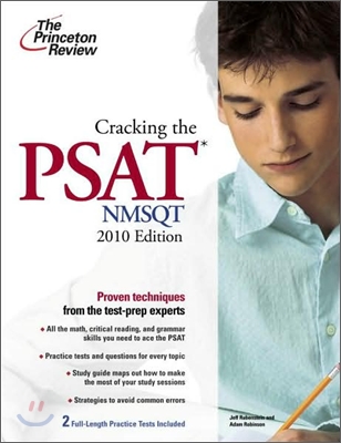 Cracking the PSAT/NMSQT 2010