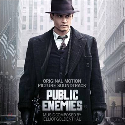 Public Enemies (퍼블릭 에너미) OST