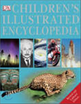 Children&#39;s Illustrated Encyclopedia