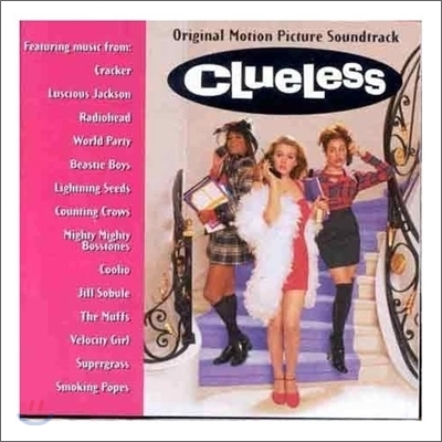 Clueless (클루리스) OST