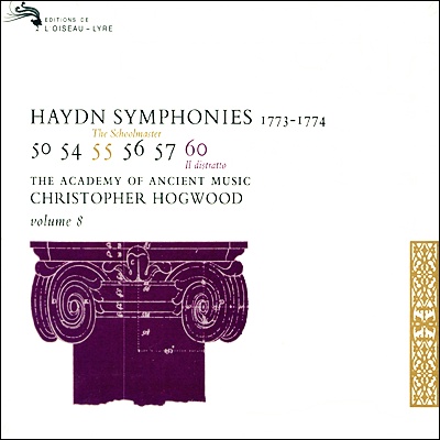 Christopher Hogwood 하이든 : 교향곡 8집 (Haydn: Symphonies 50, 54, 55, 56, 57, 60) 
