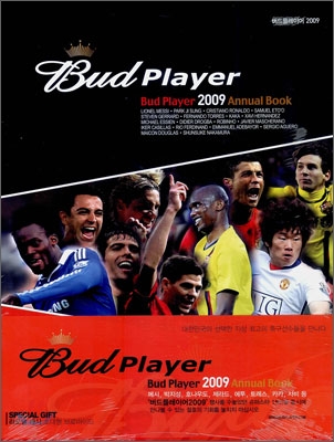 Bud Player 2009 Annual Book