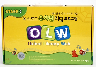 Oxford Literacy Web Stage 2 Pack