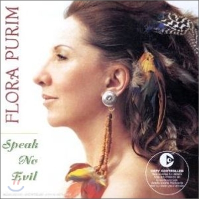 Flora Purim - Speak No Evil