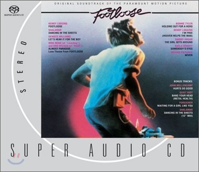 Footloose (풋루즈: 자유의 댄스) OST