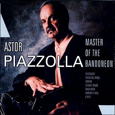 Astor Piazzolla 반도네온의 거장 피아졸라 [10CD]
