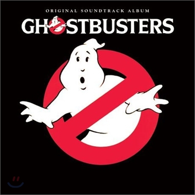 Ghostbusters (고스트버스터즈) OST