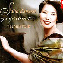 백혜선 - Salut D`Amour-Impromptus &amp; Variations (2CD/ekcd0500)