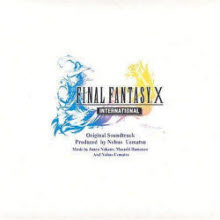O.S.T. - Final Fantasy X - 파이날 판타지 X (4CD/수입)