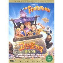 [DVD] The Flintstones - 고인돌 가족 플린스톤 (미개봉)