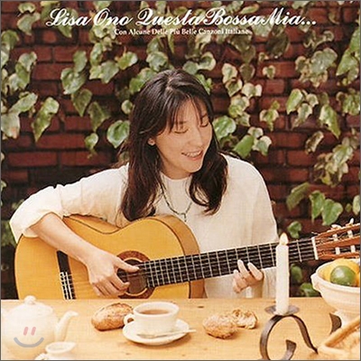 Lisa Ono - Questa Bossa Mia (This Is My Bossa Nova)