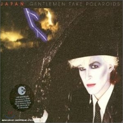Japan - Gentleman Take Polaroids (Remaster)