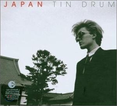 Japan - Tin Drum (Remaster)