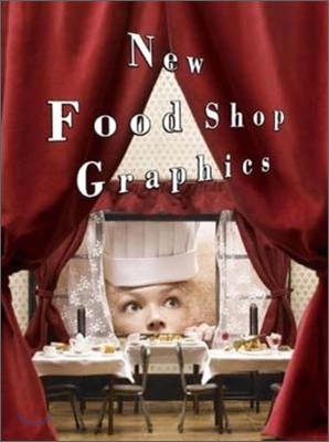 New Food Shop Graphics (Hardcover)