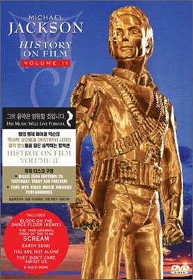 Michael Jackson - History On Film Volume 2[국내정발]