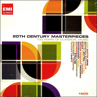 20세기의 마스터피스 (20th Century Masterpieces - 100 Years of Classical Music)