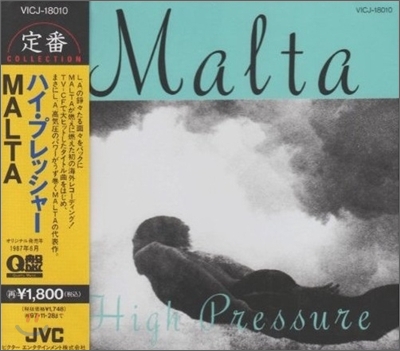 Malta - High Pressure