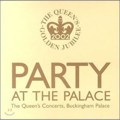 Party At The Palace: Queen&#39;s Jubilee Concert