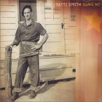 Patti Smith - Gung Ho