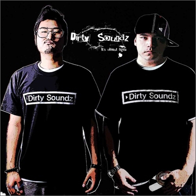 더티 사운즈 (Dirty Soundz) 1집 - It&#39;s About Time